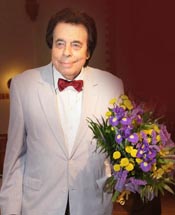 Гарри Гродберг (орган)