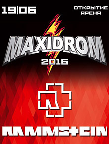MAXIDROM 2016
