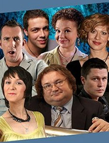 Очаровательные рогоносцы