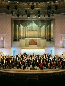 Симфонический оркестр Московской филармонии