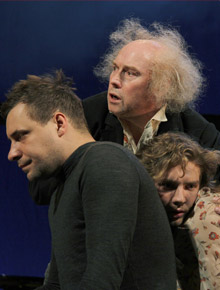 Старший сын